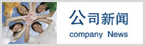 http://www.axmro.com/Information/UISiteListOne.aspx?classid=42