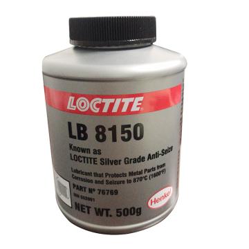 乐泰 Loctite LB 8150 SG ANTI-SEIZE，500g/瓶乐泰 抗咬合剂，Loctite LB 8150 SG ANTI-SEIZE，500g/瓶