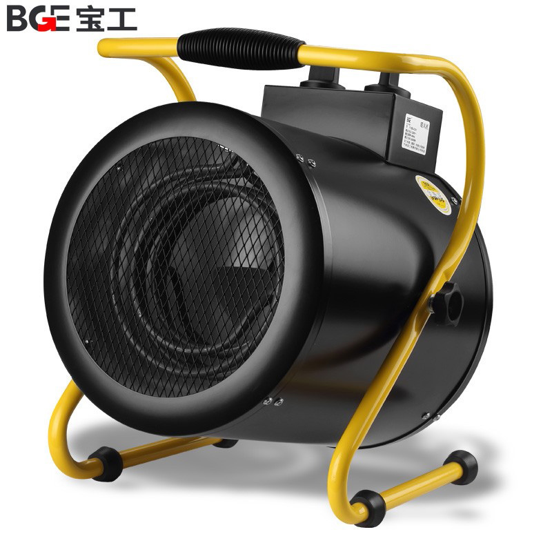 宝工 工业暖风机(手提式)，BG-C5/3-13，380V，30W/2500W/5000W，可手调节出风方向。黑/红随机宝工 工业暖风机(手提式)，BG-C5/3-13，380V，30W/2500W/5000W，可手调节出风方向。黑/红随机